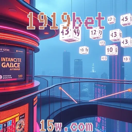 1919bet: Bônus Imperdíveis para Aumentar suas Chances de Ganhar!