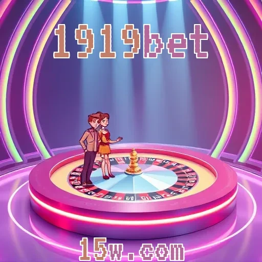 1919bet: Aprenda Como a Seção de FAQ Pode Melhorar Suas Apostas
