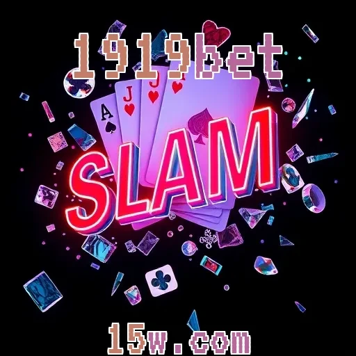 1919bet: Explore Mobilidade e Recursos Incríveis para Apostas